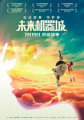 一级特黄aaa免费